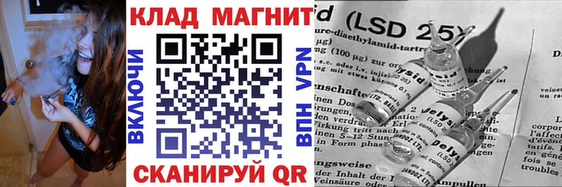 Где продают наркотики Судак МАРИХУАНА  Мефедрон  АМФ  Бутират  Гашиш  Псилоцибиновые грибы 