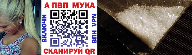 APVP СК КРИС  Судак 