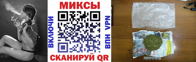 Бутират 99% как найти закладки Судак