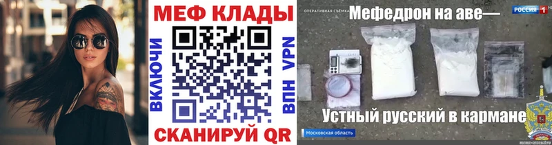 МЯУ-МЯУ мяу мяу  Судак 